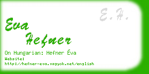 eva hefner business card