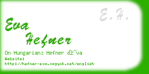 eva hefner business card